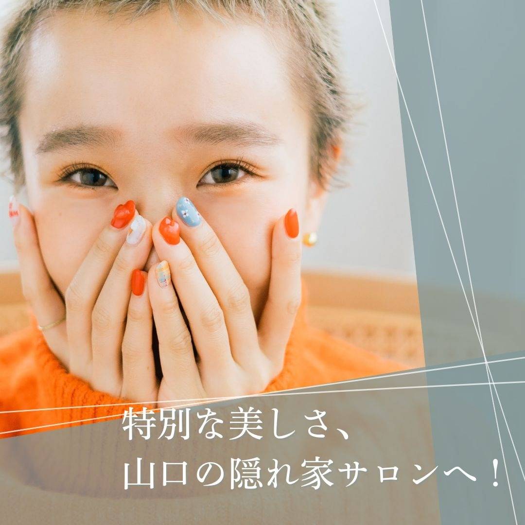 popup_banner